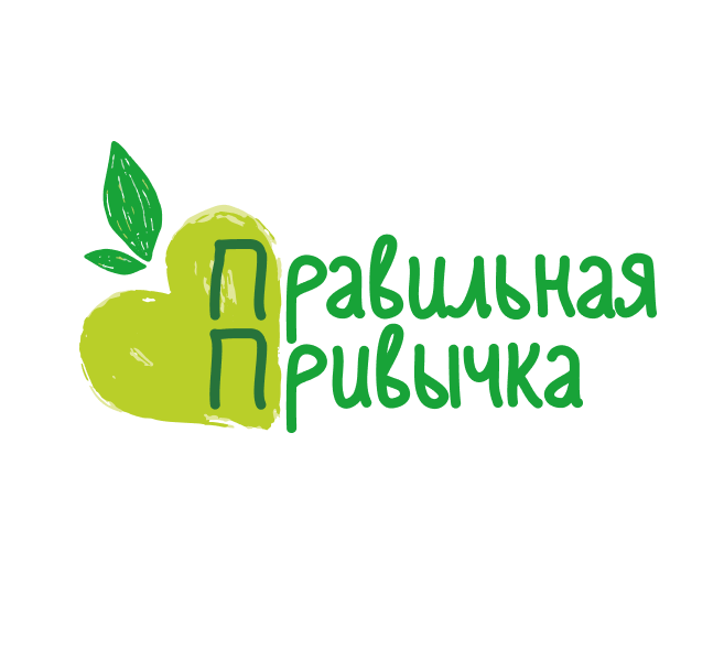 Только натуральные и полезные ингредиенты