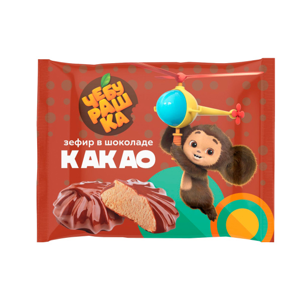 Зефир в шоколаде "Какао" "ЧЕБУРАШКА" 210 гр.