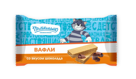 Вафли со вкусом шоколада "Простоквашино" 200 гр.
