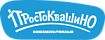 Продукция бренда Простоквашино