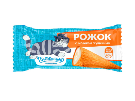 Молочный крем-десерт  "Простоквашино" вафельный рожок 40 гр.
