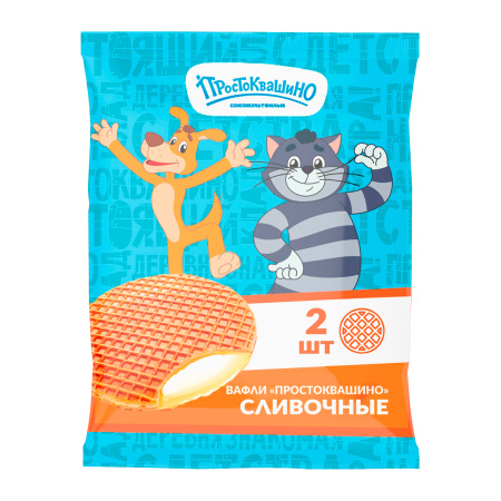 Вафли "Простоквашино" сливочные 4 кг