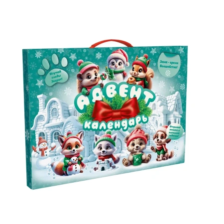 Подарок №2 (750г)