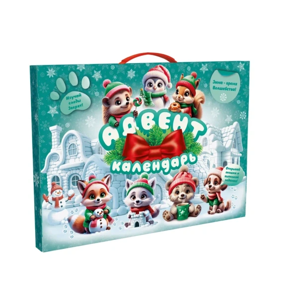 Подарок №2 (750г)