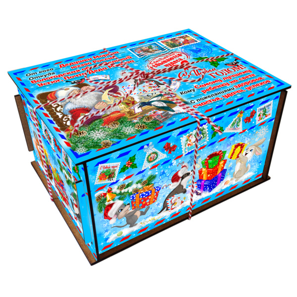 Подарок №3 (1кг)