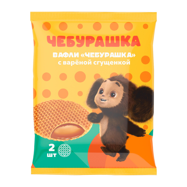 Вафли "ЧЕБУРАШКА" с вареной сгущенкой 2,5 кг